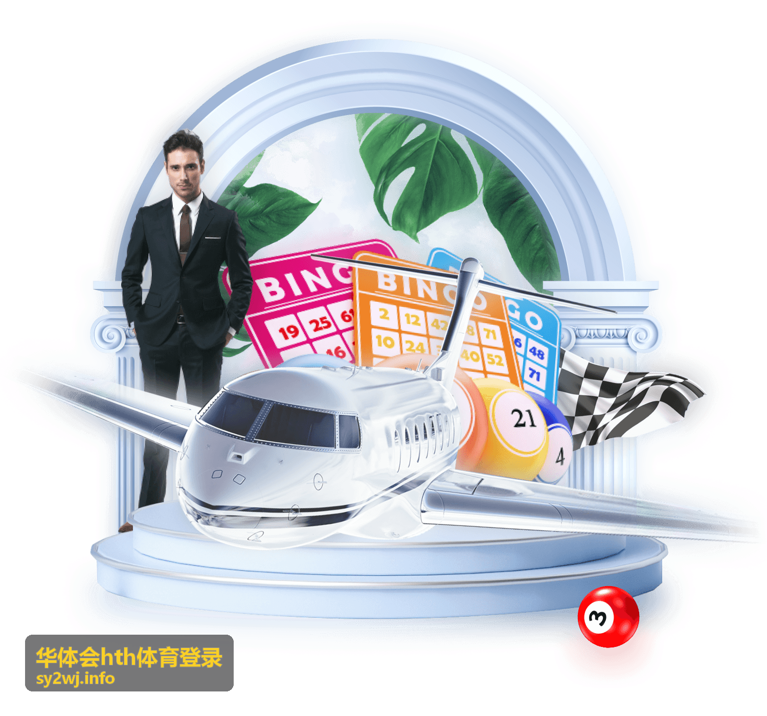 体之源综合体育馆 - 华体会hth体育登录推荐